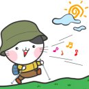 모산골방죽 이미지