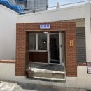 신부동분식 창화당 천안신부점 후기 | 이영자맛집