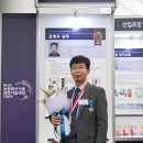 대동축산 이미지