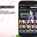 에비수 - 안산시 상록구 한양대학2길 34 | 에비수