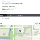 한국지엠 서구바로서비스 이미지