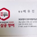 번화2로L 이미지