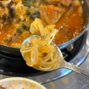 이문수검은콩감자탕 | [세종 맛집] 한솔동 감자탕 내돈내산 맛집 <이문수검은콩감자탕>