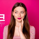 백앤미의원 이미지