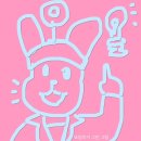 늘편한속연합내과의원 이미지