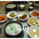 고원설렁탕 이미지