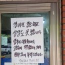 보람아파트