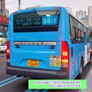 동삼3동-9 이미지