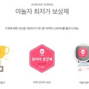 환호모텔