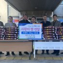 남양큰마트 이미지