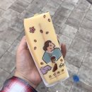 홍루이젠천안 이미지