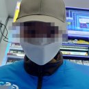 지에스25광명광오점 이미지