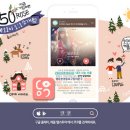 주식회사 에이프릴 이미지