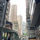 인사동 골동품거리 | 홍콩 야경투어 추천 미드레벨,피크트램,야시장포함