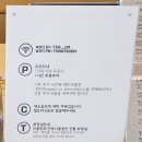 티움(Tea-um) 이미지