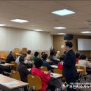 부천시소사노인복지관 | [노권익증진사업] 2026년 1차 노인 인권 '삶 속에서 만나는 인권' 교육 진행 ｜ 부천시소사노인복지관