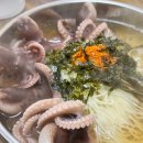 뗌리 | [인천/소무의도 맛집] 주꾸미 잔치국수 해물파전 조합 '뗌리' 내돈내산 후기