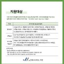 지안건축사사무소 이미지