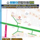 덕산의원 이미지