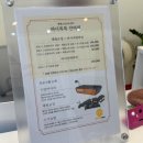 톡톡건강안마원 이미지