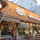 육하원칙 용화점 이미지