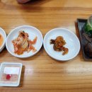 진국본가 도고점 이미지