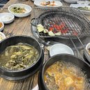 경주 천북 한우구이 맛집) 내돈내산 소고기 한우 운수대통가든 본점 소고기 먹고 온 후기
