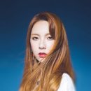 혜미