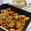 훌랄라 참숯 치킨(읍내점)