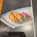 신흥호텔 | 대련 베이징덕 맛집 신흥전승오리구이(다롄라오제점)