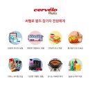 10월의왈츠