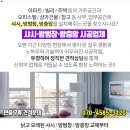 홍도장여관 네이버블로그