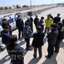 죽변가스 이미지