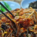 큰집아구 이미지