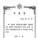 법률사무소나루 - 6467 | 법률사무소나루