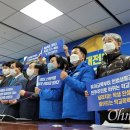 진보농산