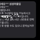 섬섬마을1동 이미지