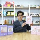 로로피아니 이미지