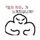 해바라기밥집 이미지