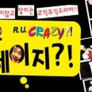 e-쁘지오