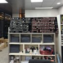신동교육
