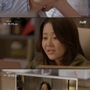 디어마이프렌즈