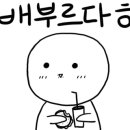 모노이 이미지