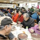 동지 경로당 이미지