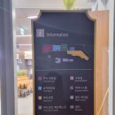 논산LPG충전소