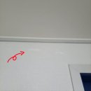 엘에스로45번길 이미지