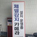 상주성모병원 이미지
