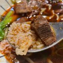 화식가 | 부산 부평동 중화맛집 화식가! 이색요리 돼지등갈비튀김과 마라우육탕면 후기