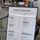 오우야에스프레소 | 모슬포카페추천 '오우야' 조용한 에스프레소바 카페패스 카페 후기