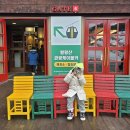 하나로카프라자 이미지